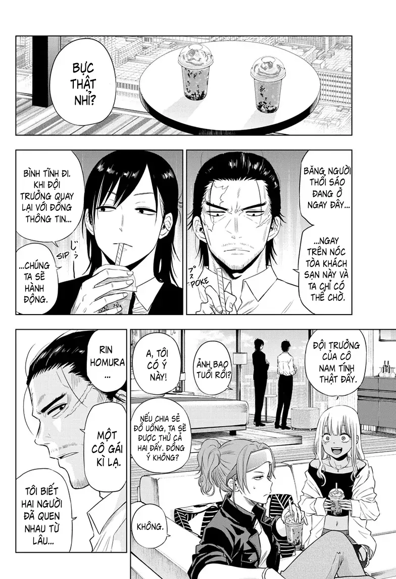 Cosmos Chap 16 - Next Chap 15