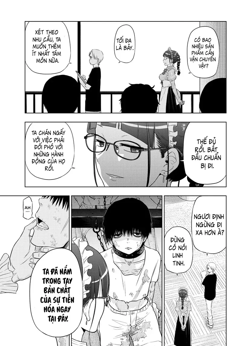 Cosmos Chap 16 - Next Chap 15