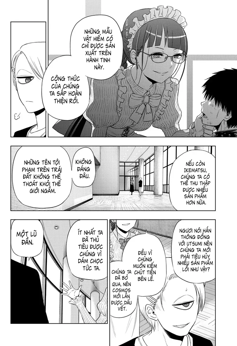 Cosmos Chap 16 - Next Chap 15