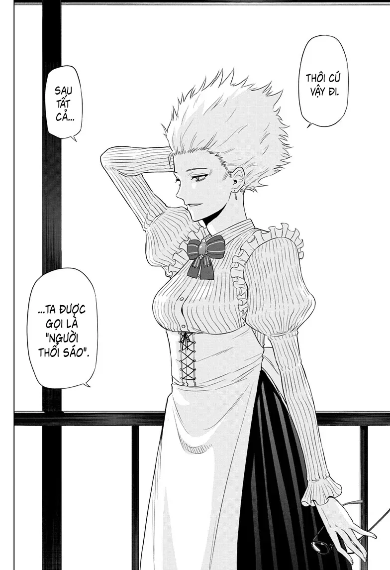 Cosmos Chap 16 - Next Chap 15