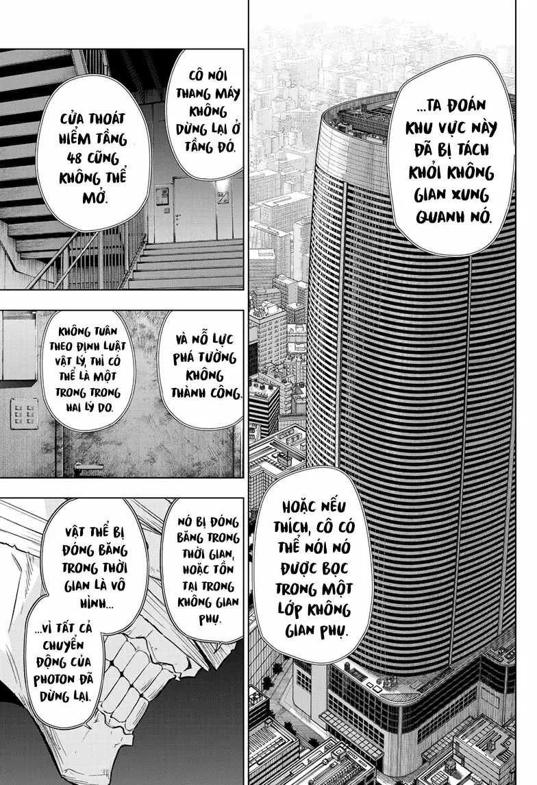 Cosmos Chap 16 - Next Chap 15