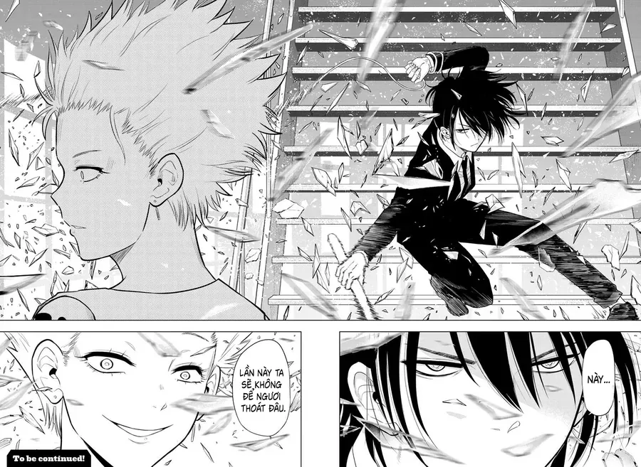 Cosmos Chap 16 - Next Chap 15