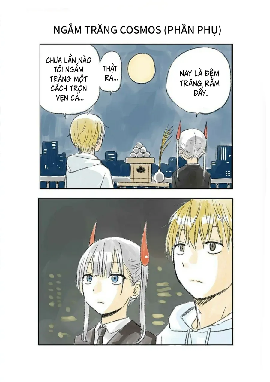 Cosmos Chap 16 - Next Chap 15