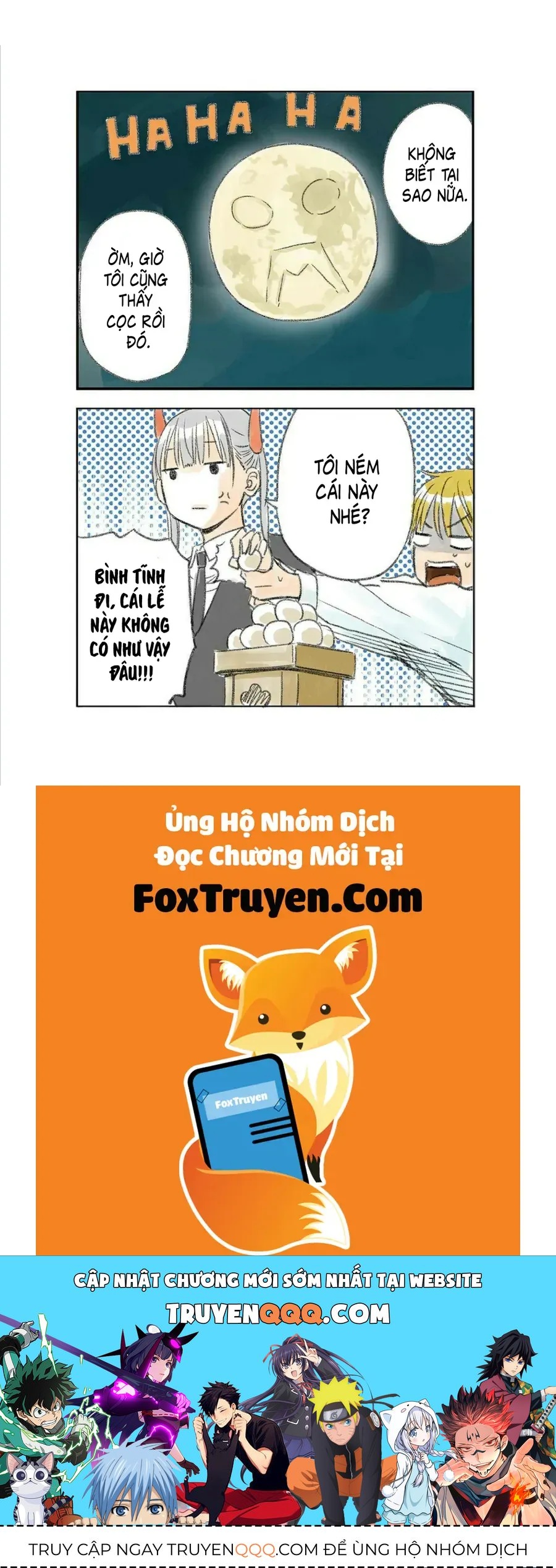 Cosmos Chap 16 - Next Chap 15