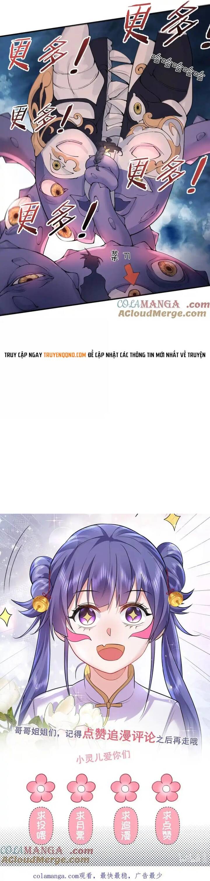 Ta Vô Địch Lúc Nào Chap 284 - Next Chap 283