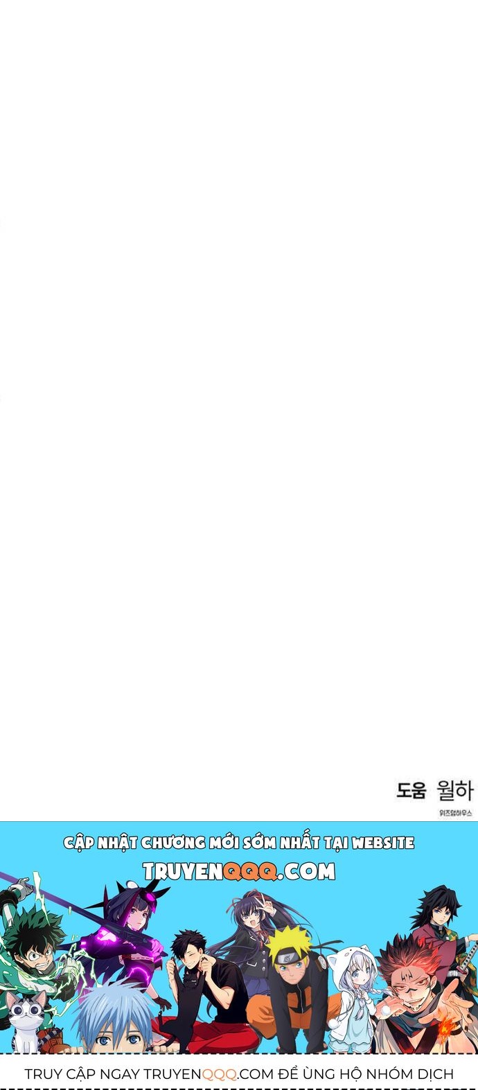 Bản Năng Hồi Quy Của Chó Săn Chapter 92 - AB Truyện