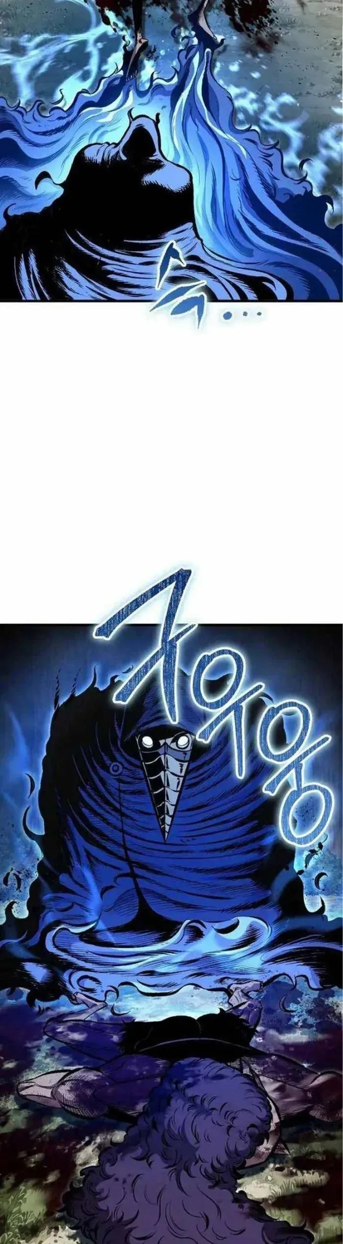 Biên Niên Sử Của Runes Chap 16 - Next Chap 15