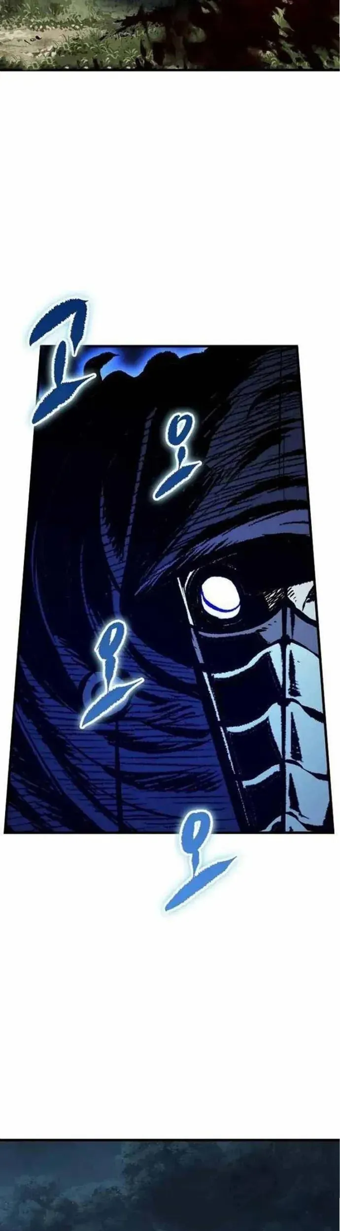 Biên Niên Sử Của Runes Chap 16 - Next Chap 15