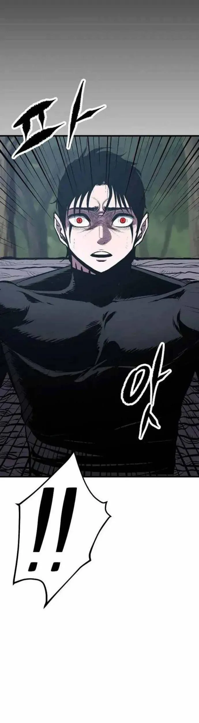 Biên Niên Sử Của Runes Chap 16 - Next Chap 15