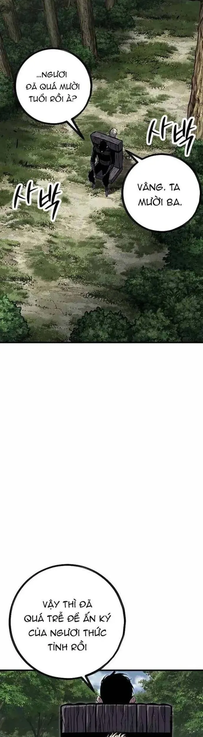 Biên Niên Sử Của Runes Chap 16 - Next Chap 15