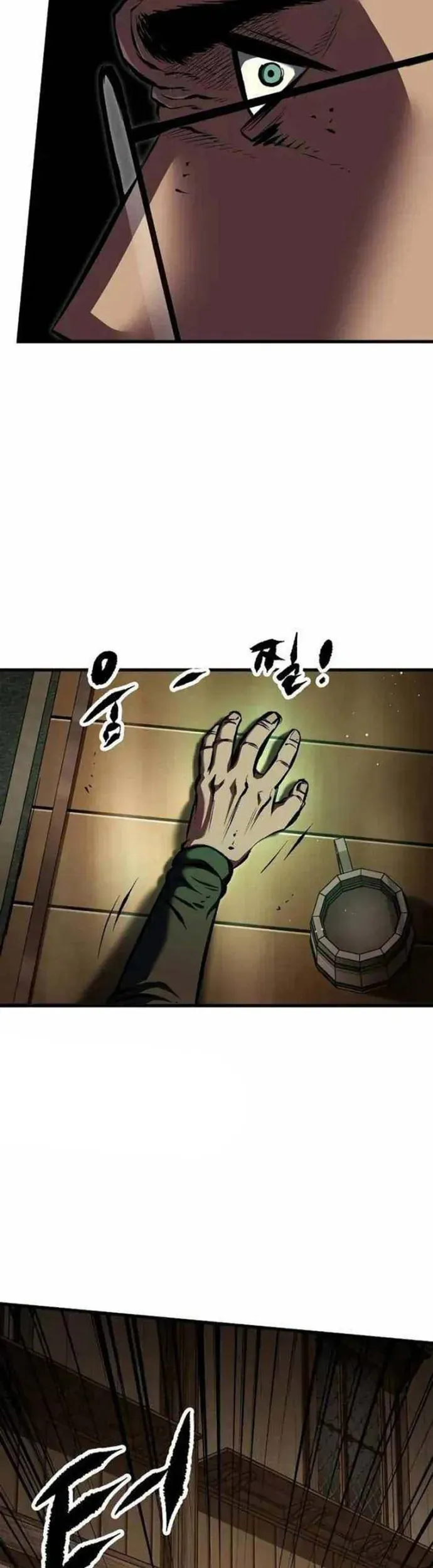 Biên Niên Sử Của Runes Chap 17 - Next Chap 16