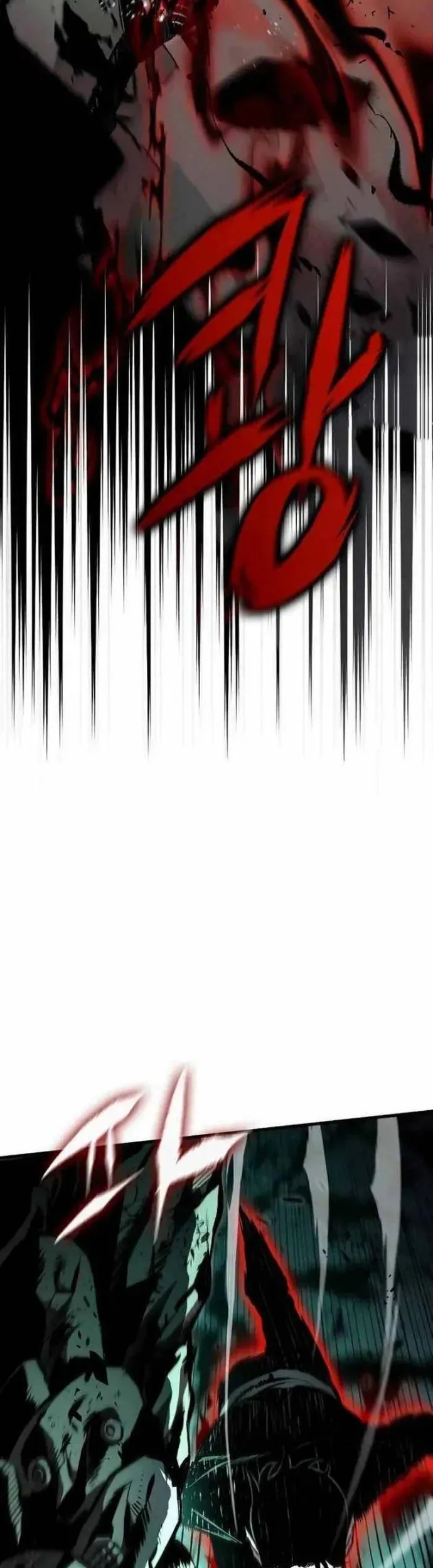 Biên Niên Sử Của Runes Chap 17 - Next Chap 16