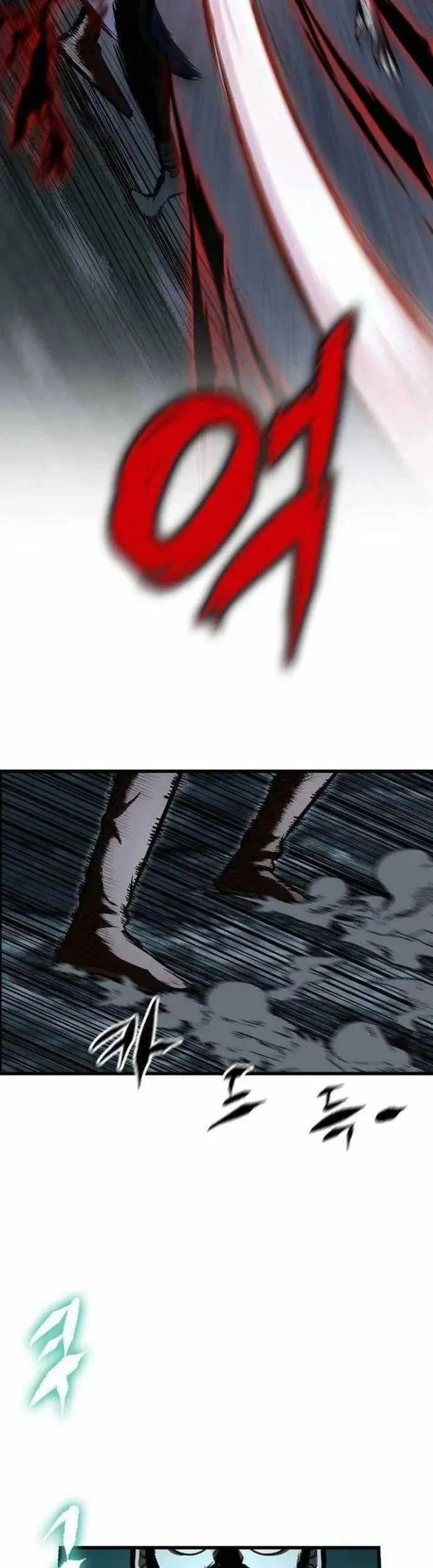 Biên Niên Sử Của Runes Chap 18 - Next Chap 17