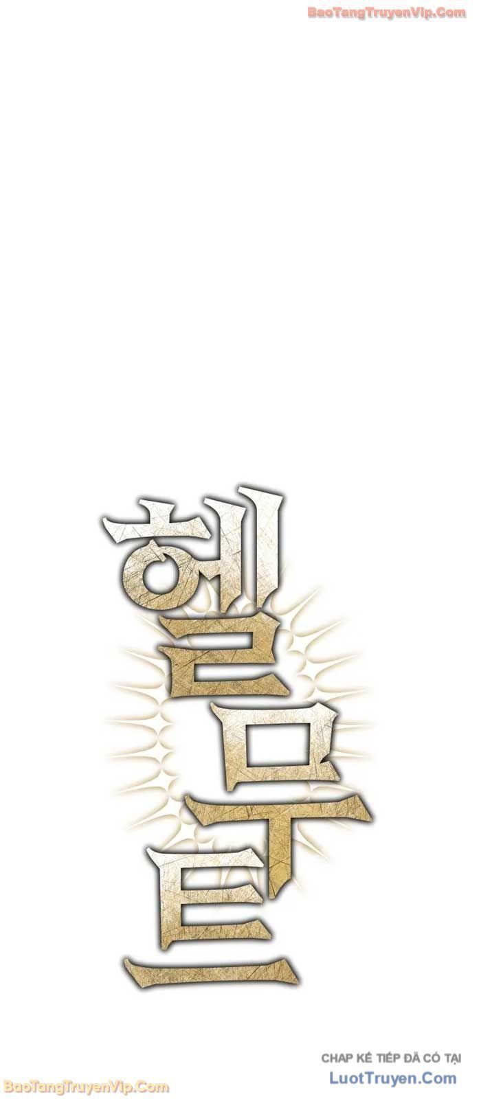 Helmut Đứa Trẻ Bị Ruồng Bỏ Chap 115 - Next Chap 114