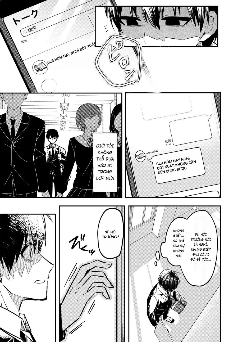 Cuộc Đời Tôi Đã Thay Đổi: Sau Khi Tôi Bị Phản Bội Và Buộc Tội Oan, Cô Gái Xinh Đẹp Nhất Trường Lại Trở Nên Thân Thiết Với Tôi~ Chap 1