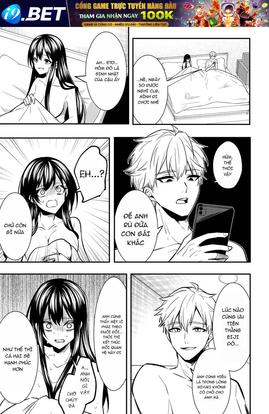 Cuộc Đời Tôi Đã Thay Đổi: Sau Khi Tôi Bị Phản Bội Và Buộc Tội Oan, Cô Gái Xinh Đẹp Nhất Trường Lại Trở Nên Thân Thiết Với Tôi~ Chap 1