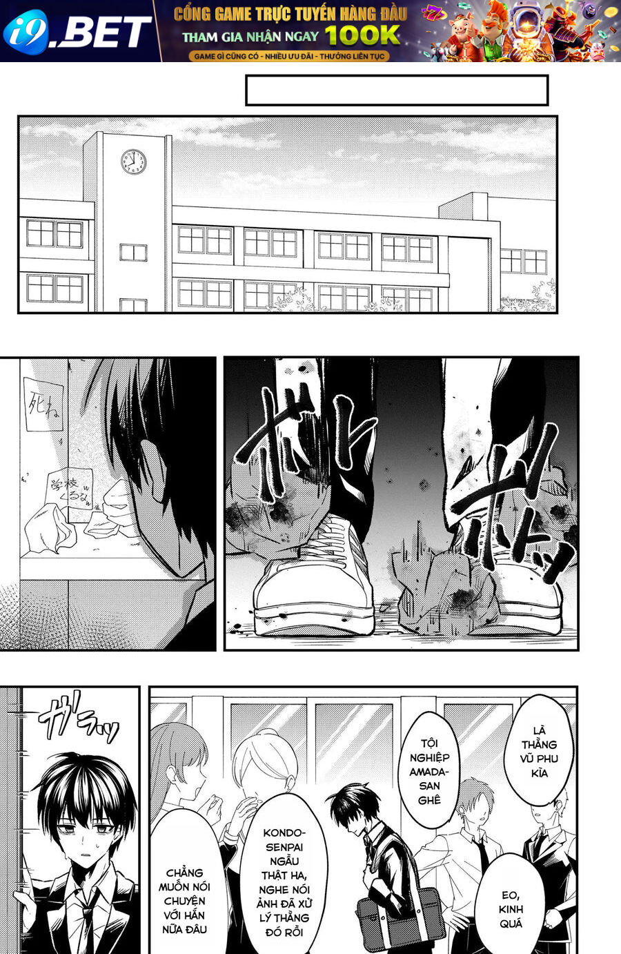 Cuộc Đời Tôi Đã Thay Đổi: Sau Khi Tôi Bị Phản Bội Và Buộc Tội Oan, Cô Gái Xinh Đẹp Nhất Trường Lại Trở Nên Thân Thiết Với Tôi~ Chap 1