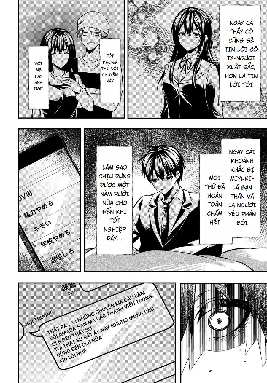 Cuộc Đời Tôi Đã Thay Đổi: Sau Khi Tôi Bị Phản Bội Và Buộc Tội Oan, Cô Gái Xinh Đẹp Nhất Trường Lại Trở Nên Thân Thiết Với Tôi~ Chap 1