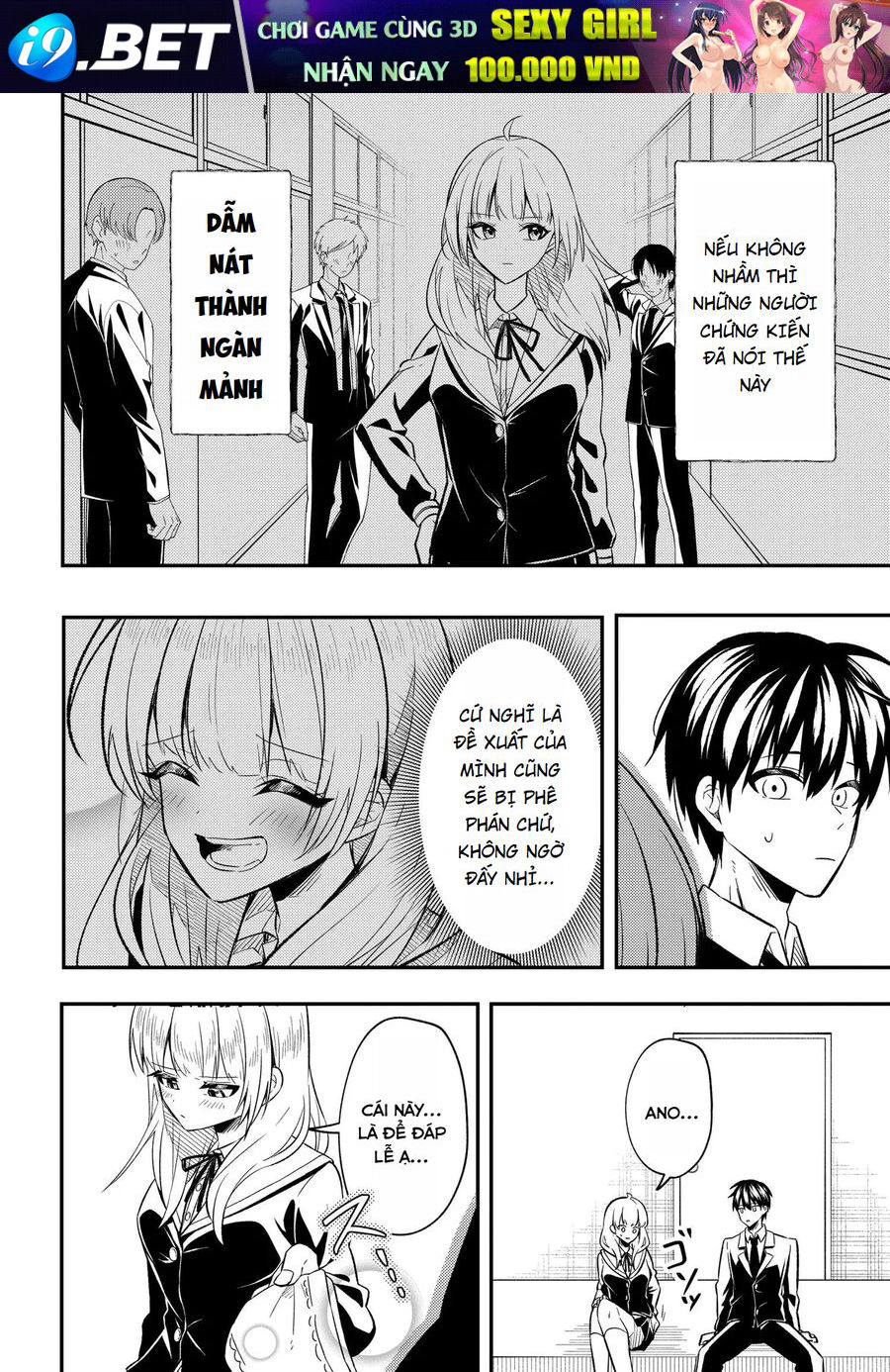 Cuộc Đời Tôi Đã Thay Đổi: Sau Khi Tôi Bị Phản Bội Và Buộc Tội Oan, Cô Gái Xinh Đẹp Nhất Trường Lại Trở Nên Thân Thiết Với Tôi~ Chap 2 - Next Chap 1