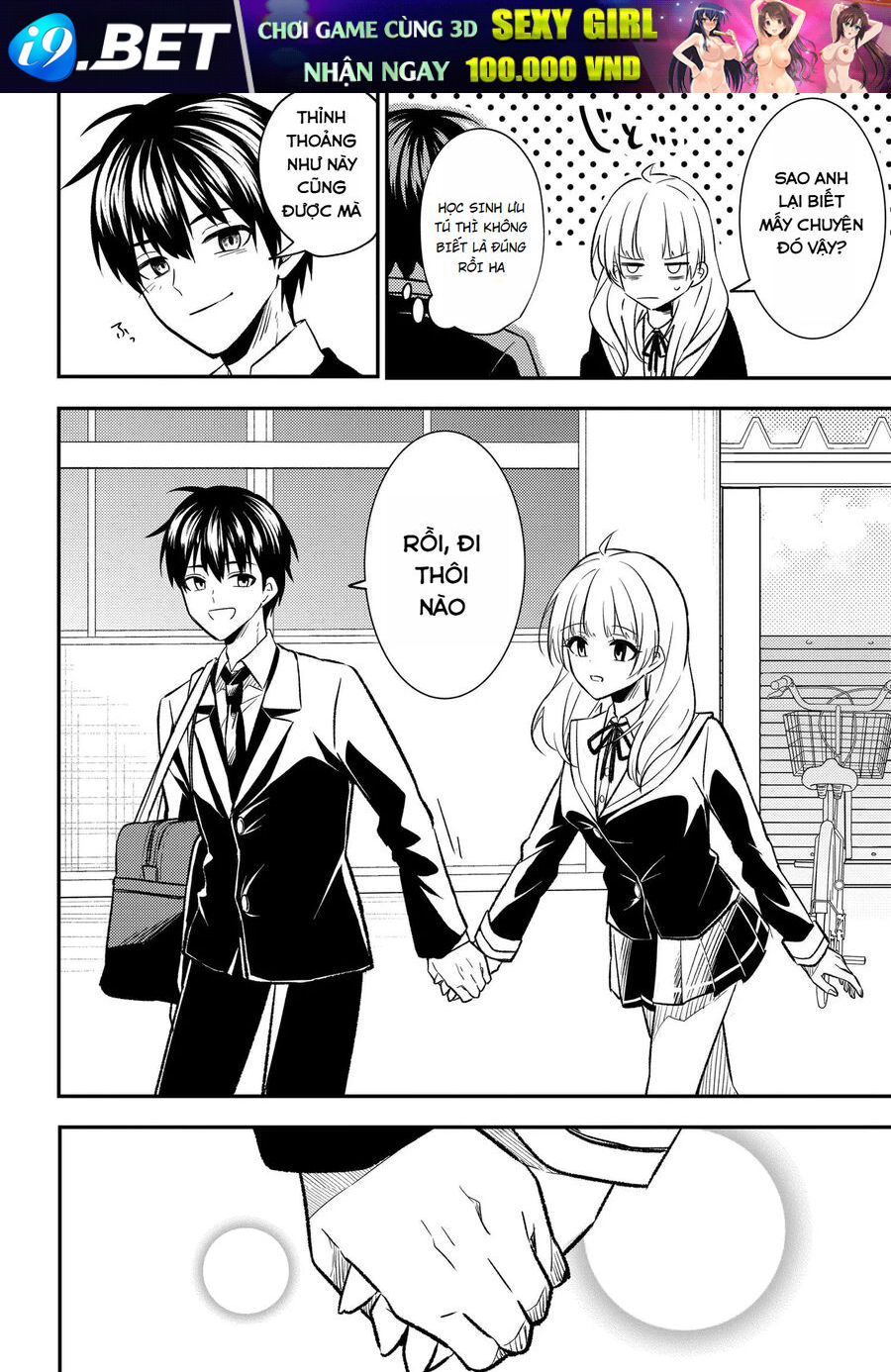 Cuộc Đời Tôi Đã Thay Đổi: Sau Khi Tôi Bị Phản Bội Và Buộc Tội Oan, Cô Gái Xinh Đẹp Nhất Trường Lại Trở Nên Thân Thiết Với Tôi~ Chap 2 - Next Chap 1