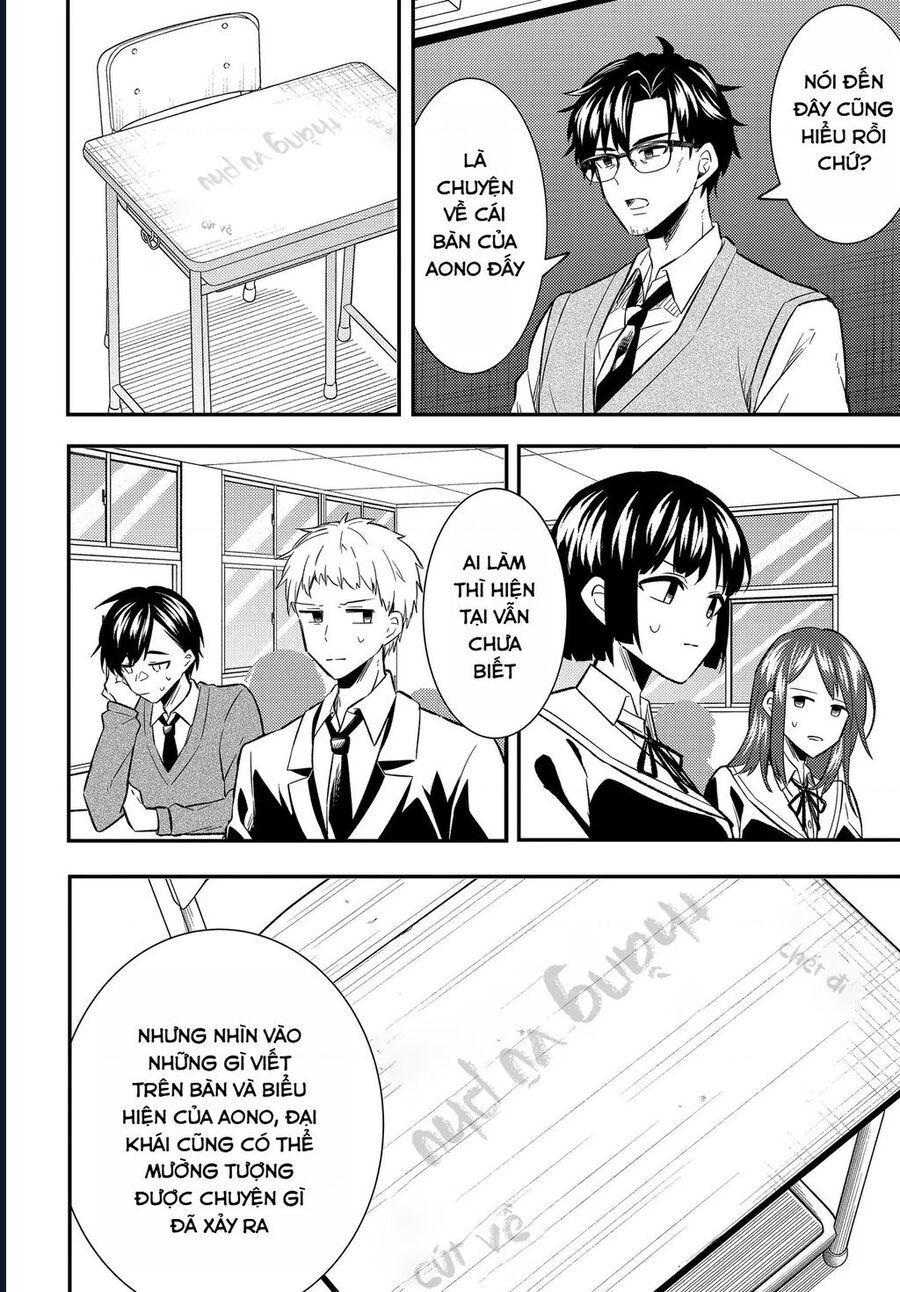 Cuộc Đời Tôi Đã Thay Đổi: Sau Khi Tôi Bị Phản Bội Và Buộc Tội Oan, Cô Gái Xinh Đẹp Nhất Trường Lại Trở Nên Thân Thiết Với Tôi~ Chap 3 - Next Chap 2