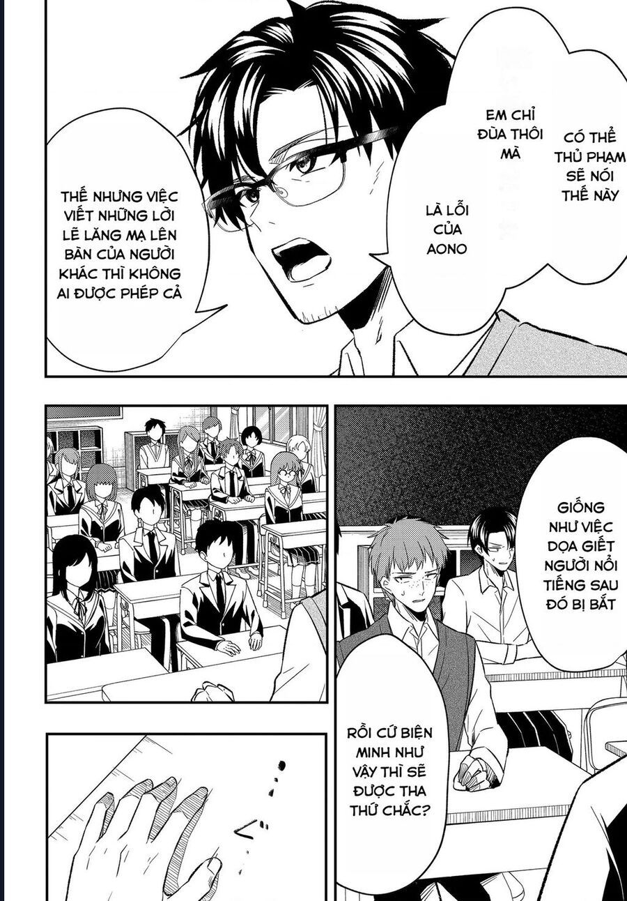 Cuộc Đời Tôi Đã Thay Đổi: Sau Khi Tôi Bị Phản Bội Và Buộc Tội Oan, Cô Gái Xinh Đẹp Nhất Trường Lại Trở Nên Thân Thiết Với Tôi~ Chap 3 - Next Chap 2