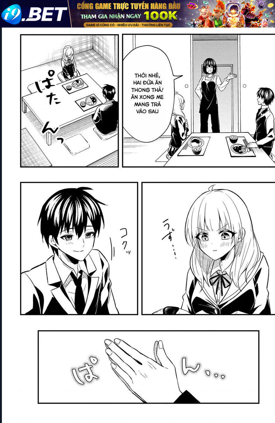 Cuộc Đời Tôi Đã Thay Đổi: Sau Khi Tôi Bị Phản Bội Và Buộc Tội Oan, Cô Gái Xinh Đẹp Nhất Trường Lại Trở Nên Thân Thiết Với Tôi~ Chap 4 - Next Chap 3