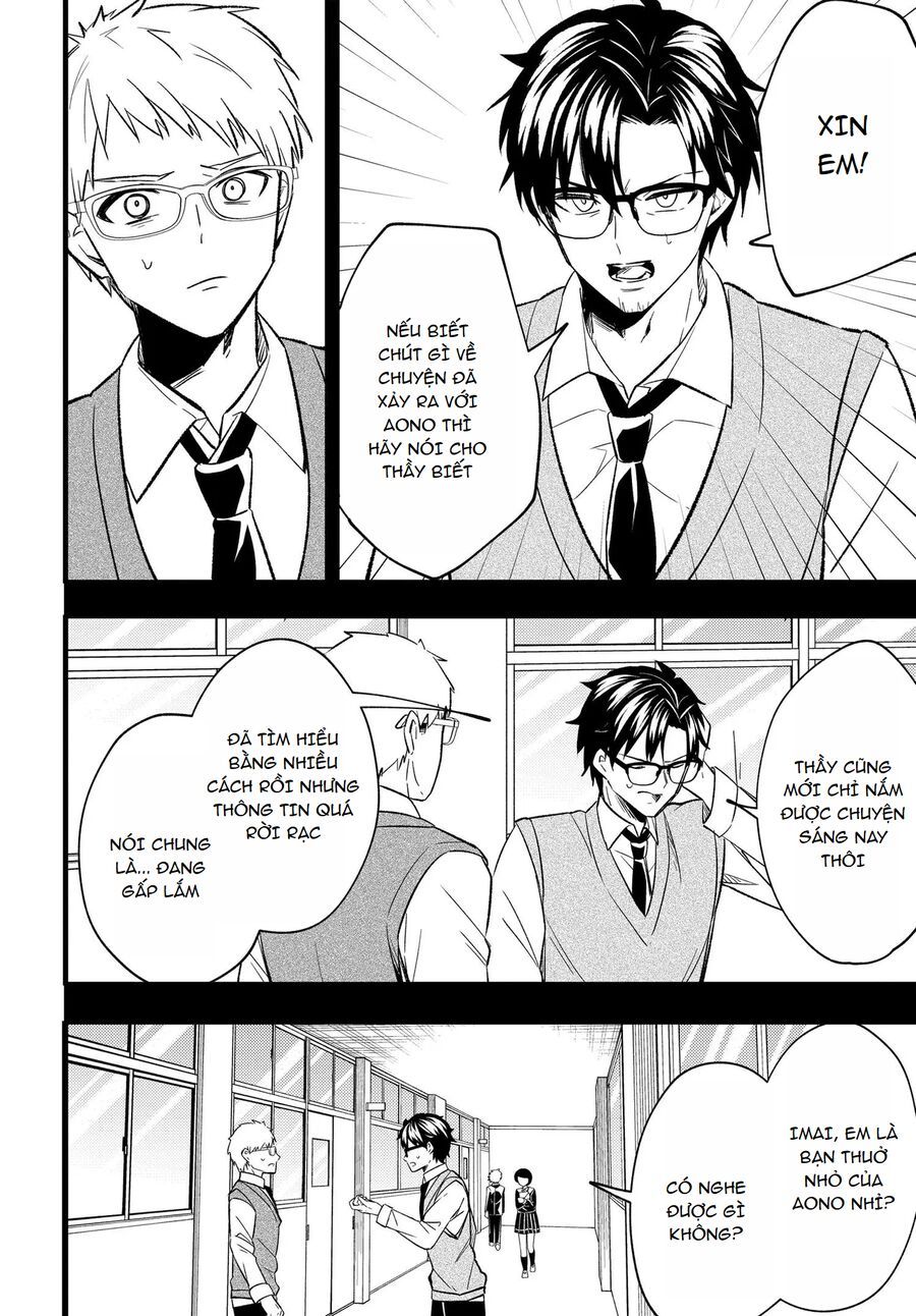 Cuộc Đời Tôi Đã Thay Đổi: Sau Khi Tôi Bị Phản Bội Và Buộc Tội Oan, Cô Gái Xinh Đẹp Nhất Trường Lại Trở Nên Thân Thiết Với Tôi~ Chap 5 - Next Chap 4