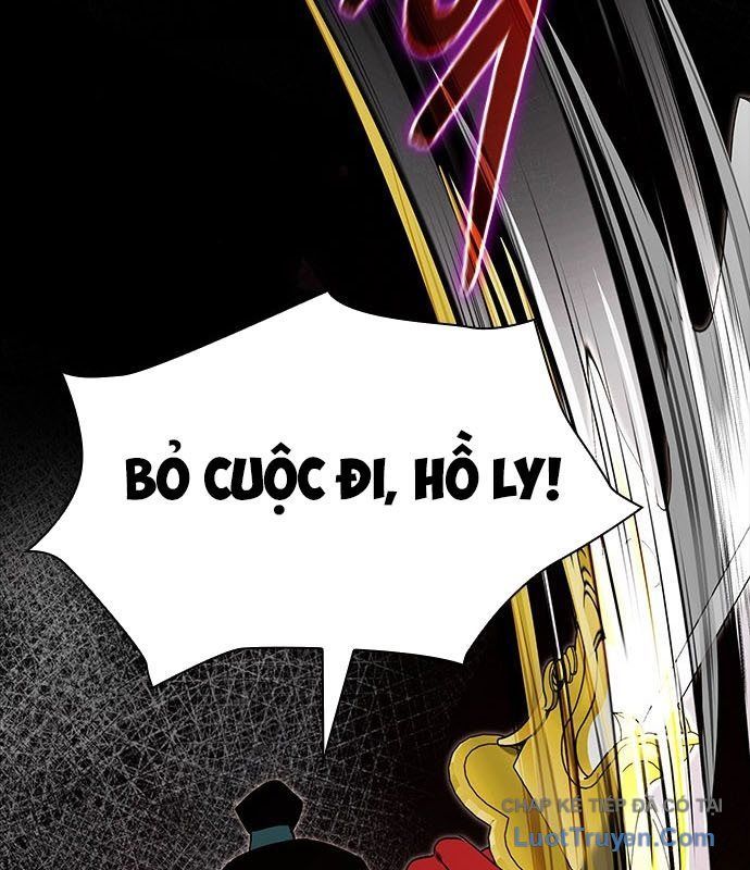 Đêm Của Yêu Tinh Chap 121 - Next Chap 120