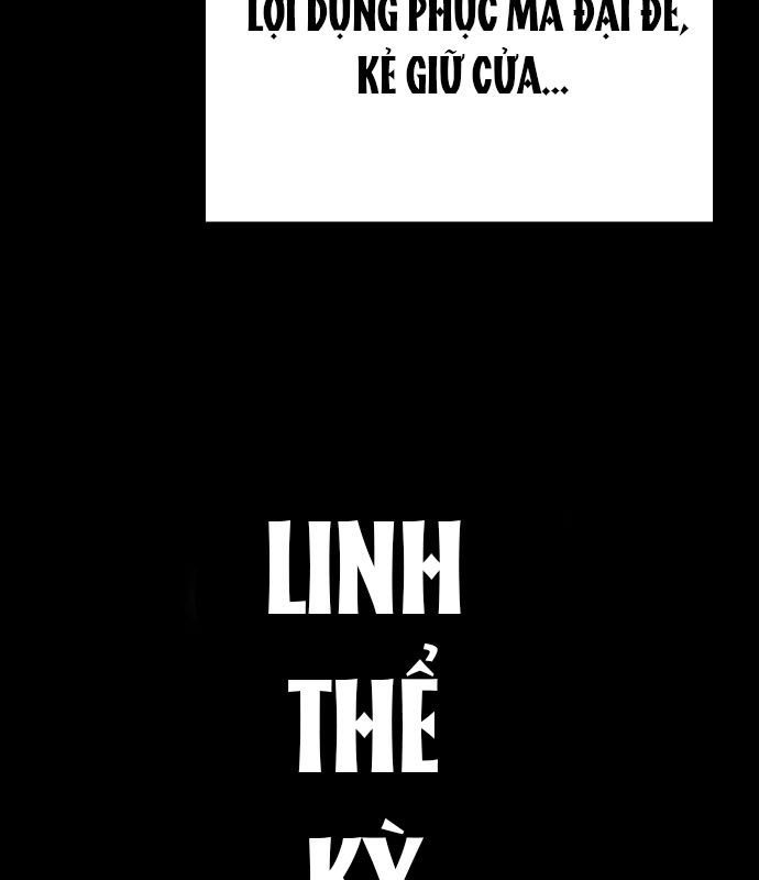 Đêm Của Yêu Tinh Chap 121 - Next Chap 120