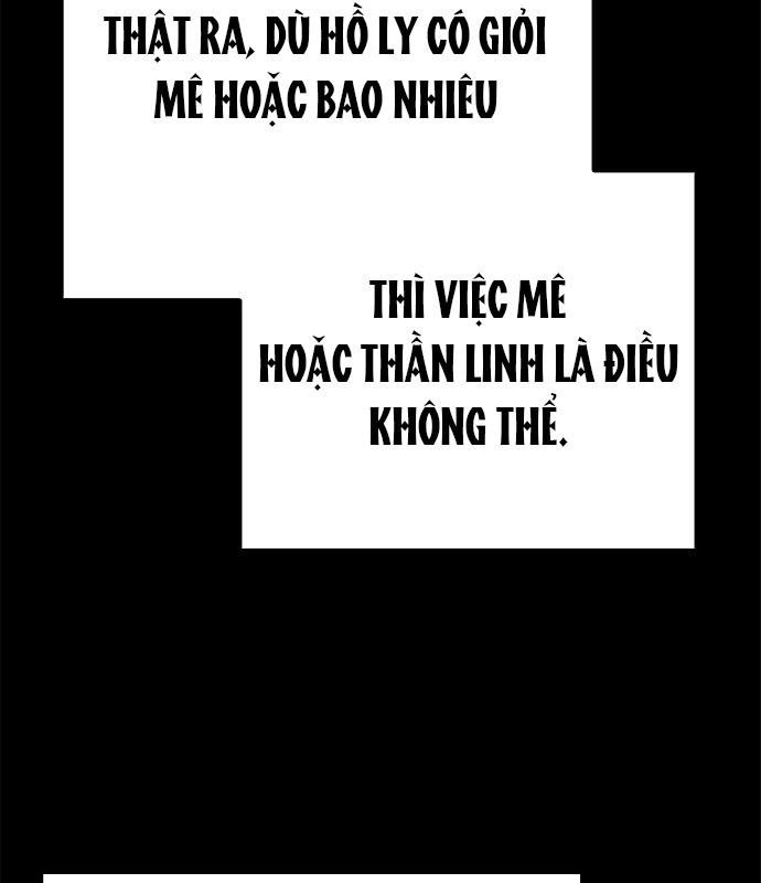 Đêm Của Yêu Tinh Chap 121 - Next Chap 120