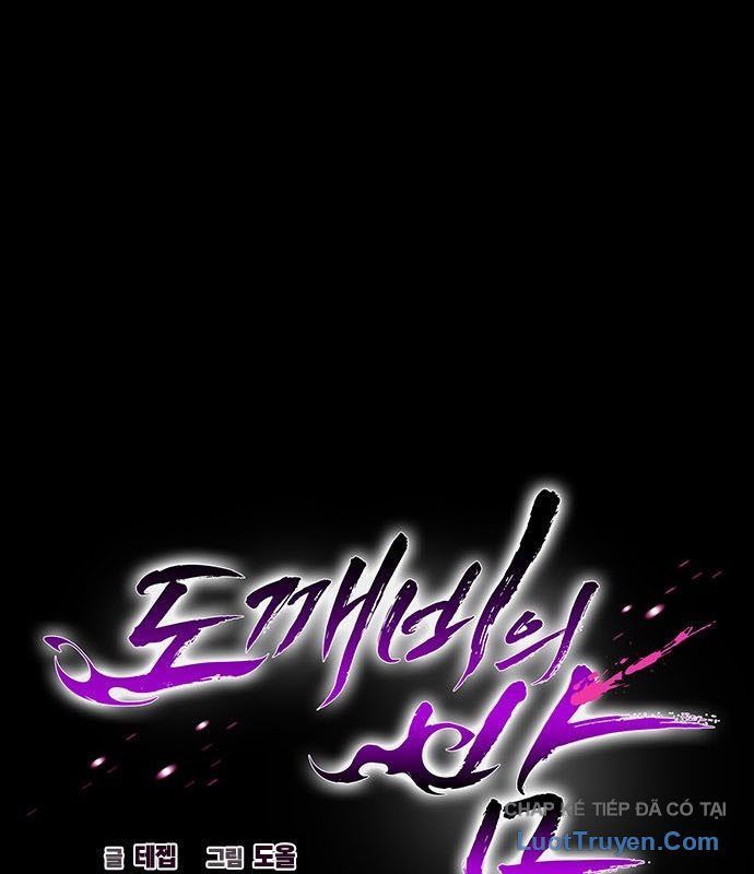 Đêm Của Yêu Tinh Chap 121 - Next Chap 120