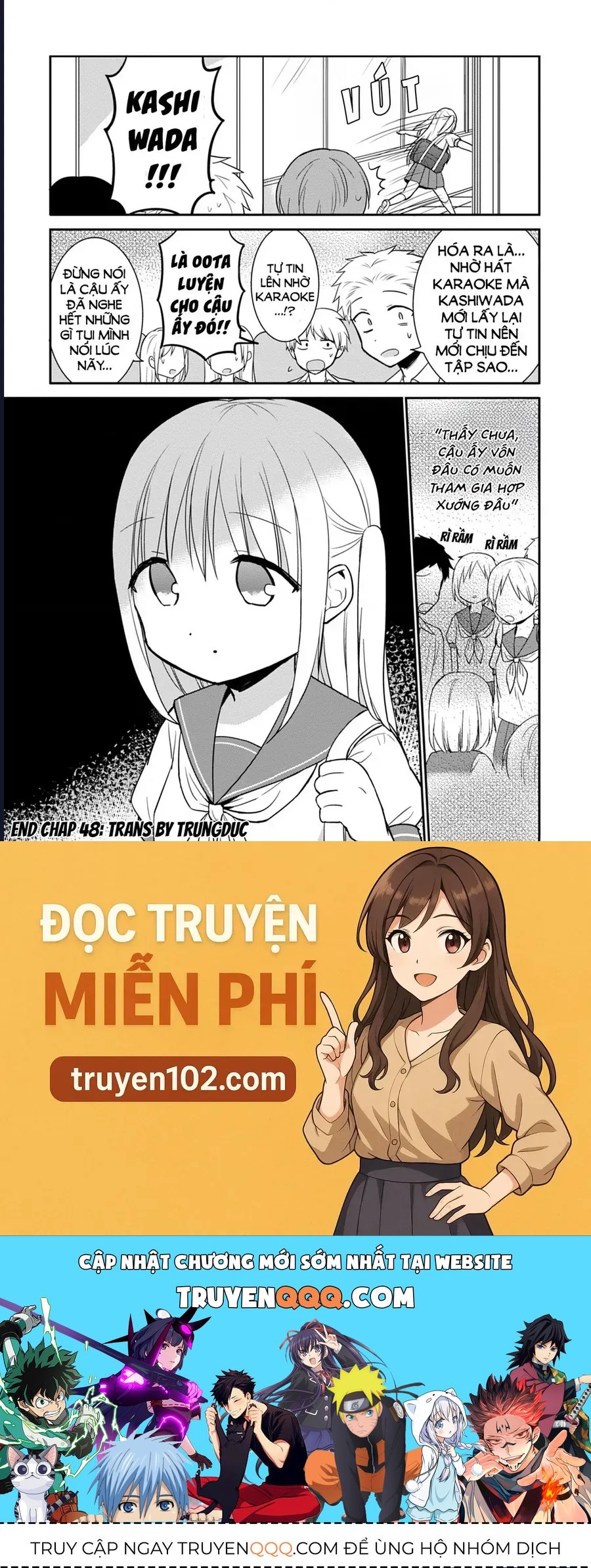 Kao Ni Denai Kashiwada-San To Kao Ni Deru Oota-Kun Chap 48 - Next Chap 47