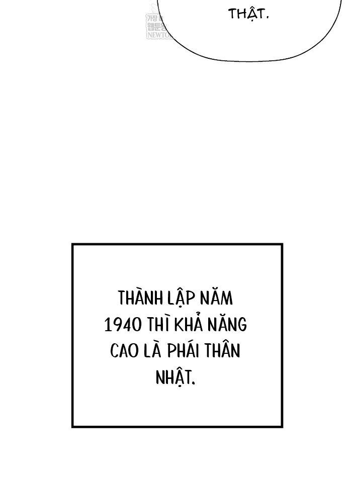 Sự Trở Lại Của Huyền Thoại Chap 195 - Next Chap 194