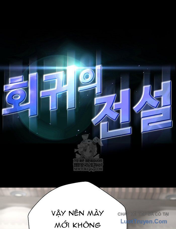 Sự Trở Lại Của Huyền Thoại Chap 195 - Next Chap 194