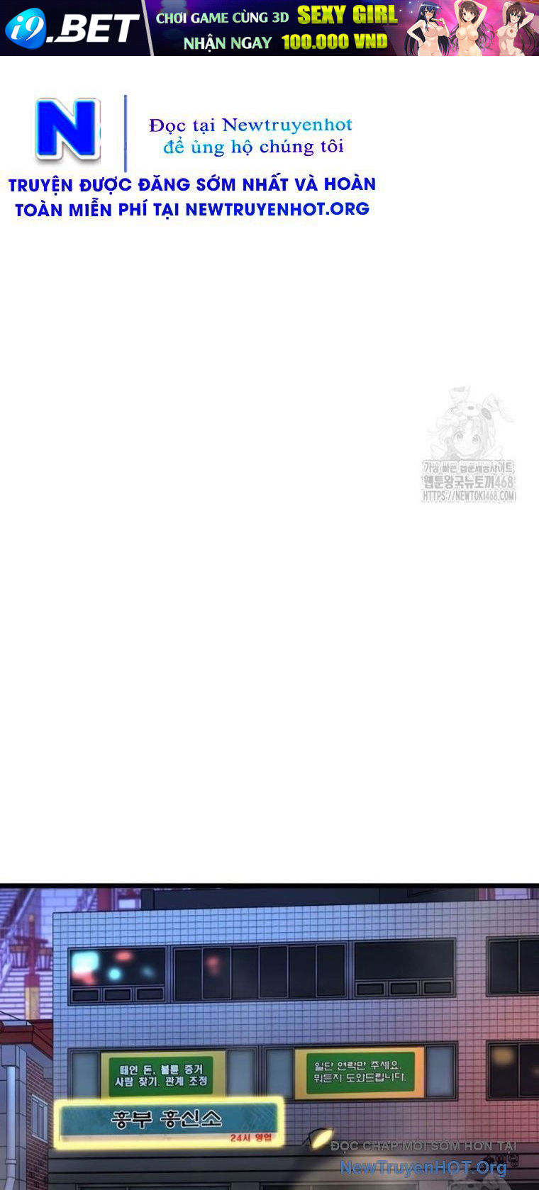 Shark - Cá Mập Chap 375 - Next Chap 374