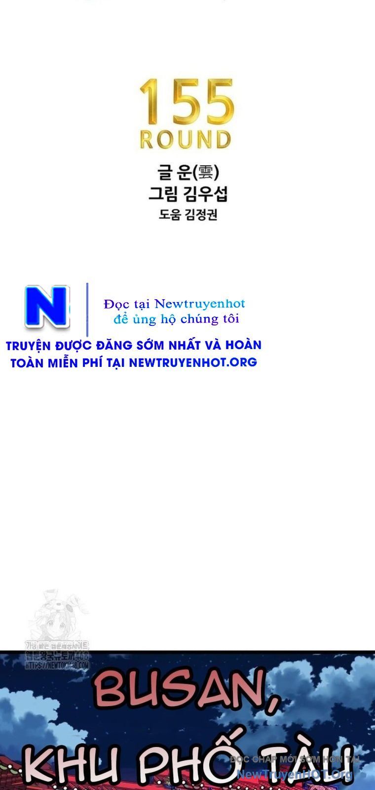 Shark - Cá Mập Chap 375 - Next Chap 374