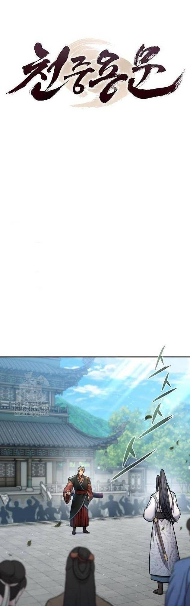 Thiên Trung Long Môn Chap 35 - Next Chap 34