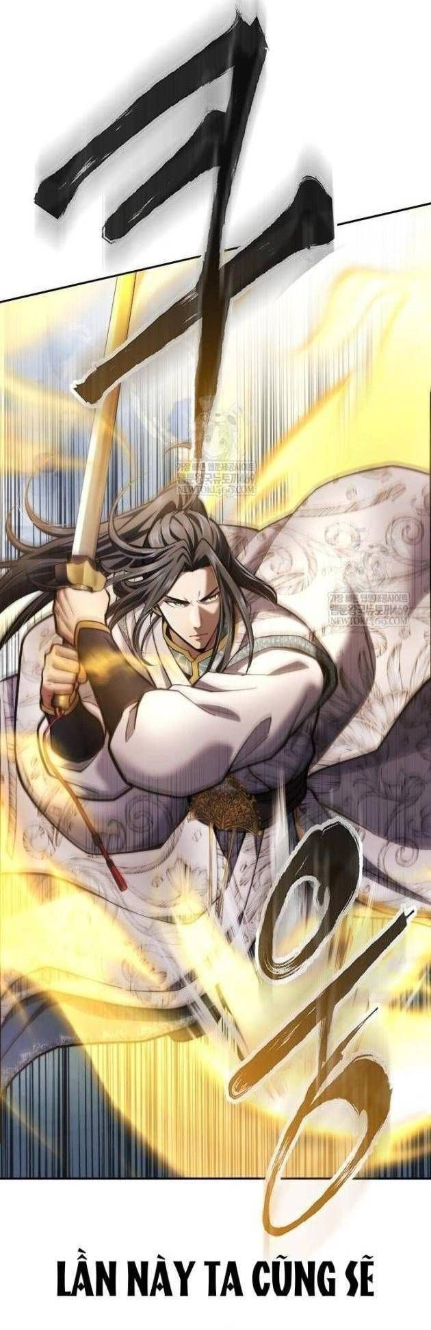 Thiên Trung Long Môn Chap 35 - Next Chap 34