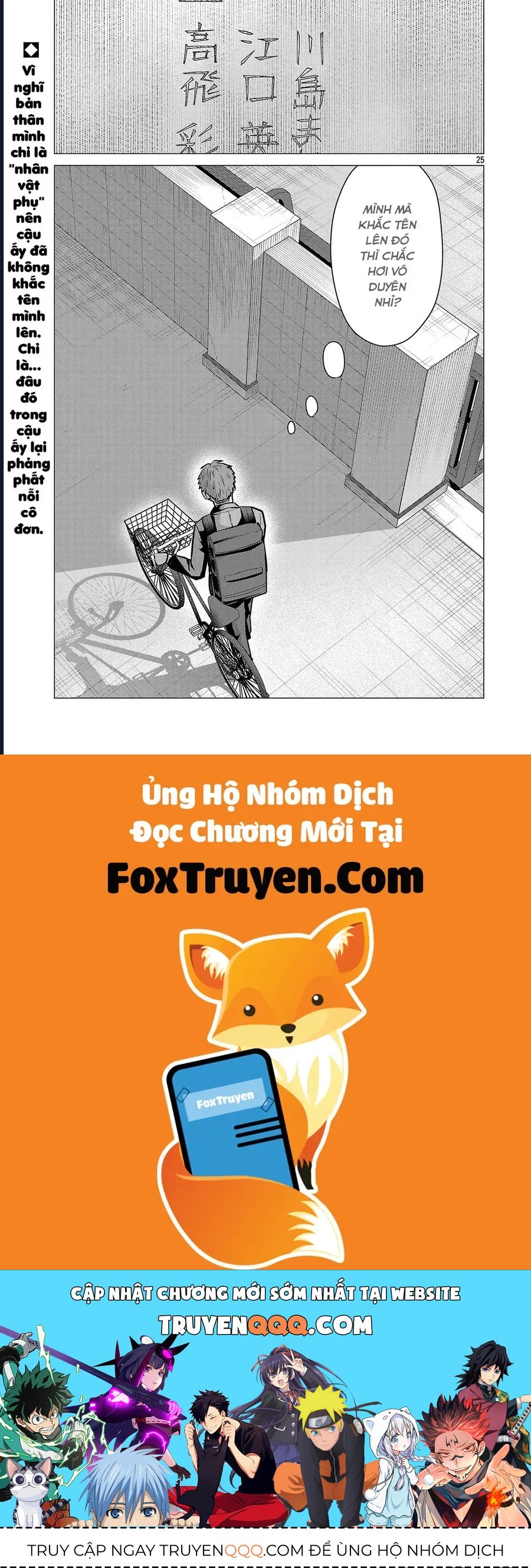 Trang 26 - Tôi Muốn Giúp Nữ Chính Thua Cuộc Giành Chiến Thắng