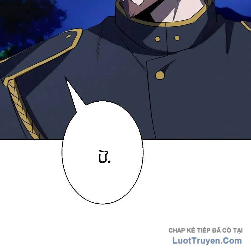 Anh Hùng Tái Xuất Học Viện Chap 32 - Next Chap 31