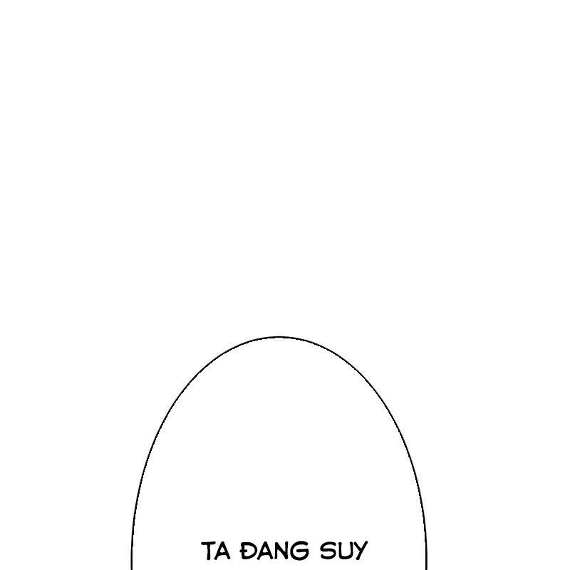 Anh Hùng Tái Xuất Học Viện Chap 32 - Next Chap 31