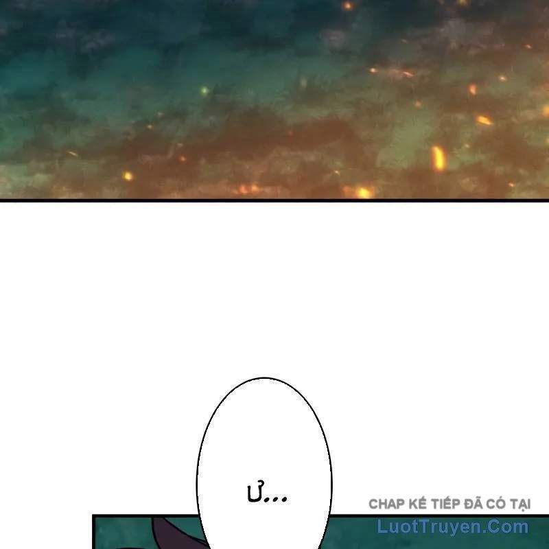 Anh Hùng Tái Xuất Học Viện Chap 32 - Next Chap 31