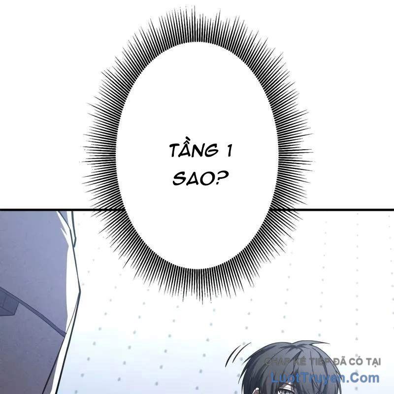 Anh Hùng Tái Xuất Học Viện Chap 33 - Next Chap 32