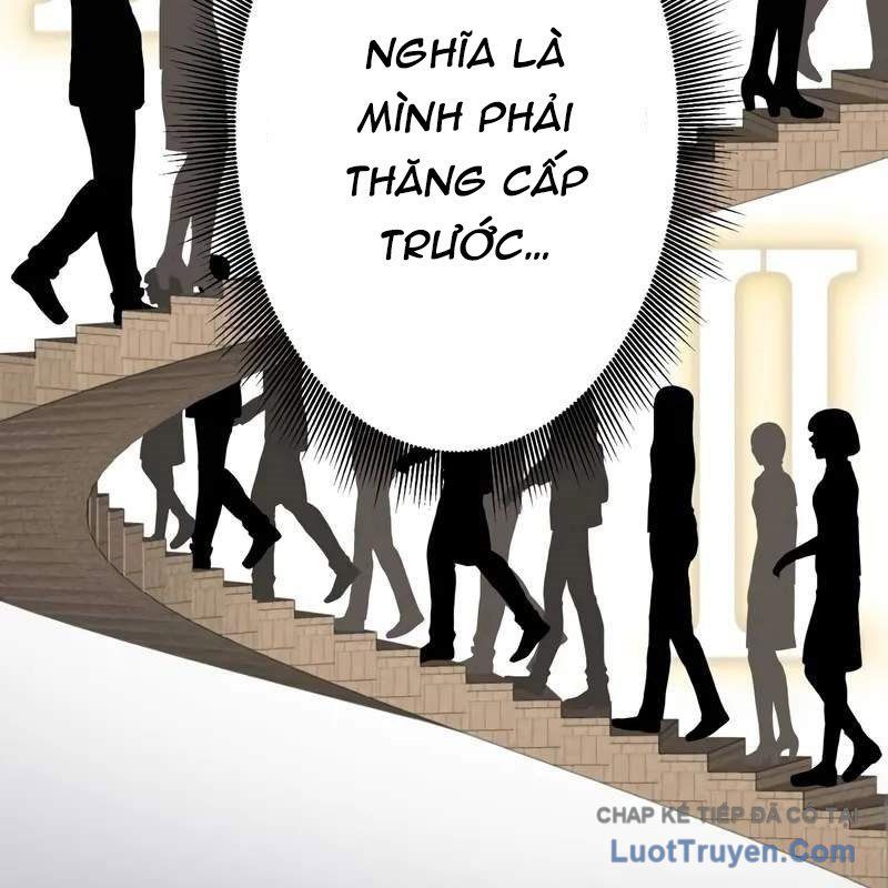 Anh Hùng Tái Xuất Học Viện Chap 33 - Next Chap 32