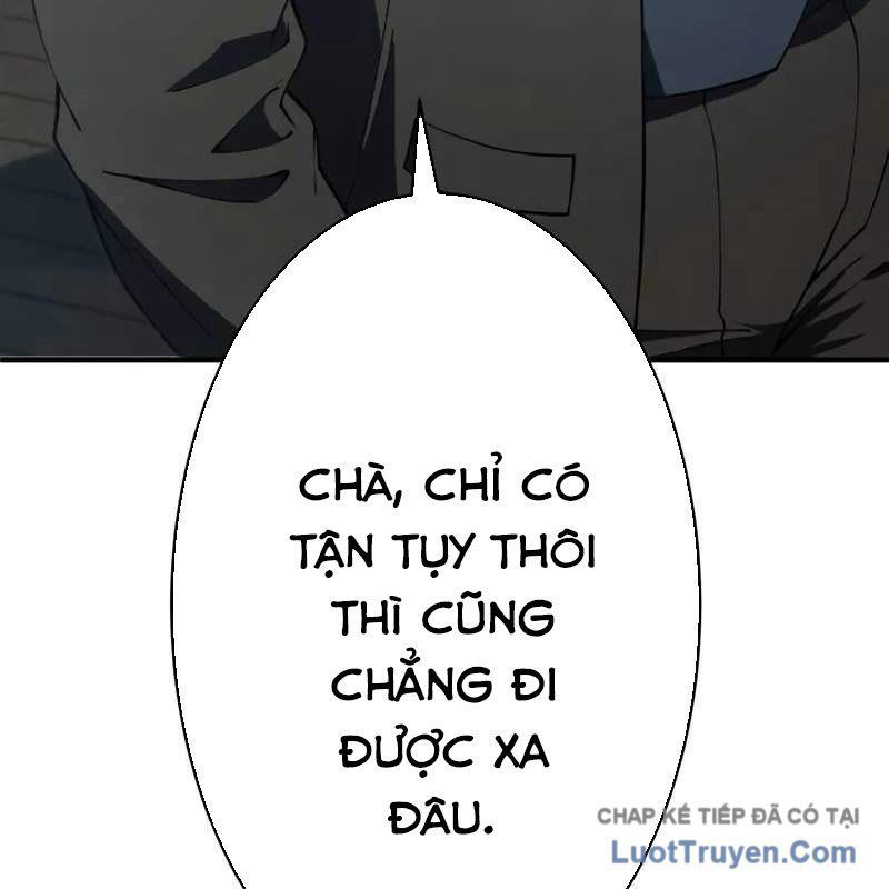 Anh Hùng Tái Xuất Học Viện Chap 33 - Next Chap 32