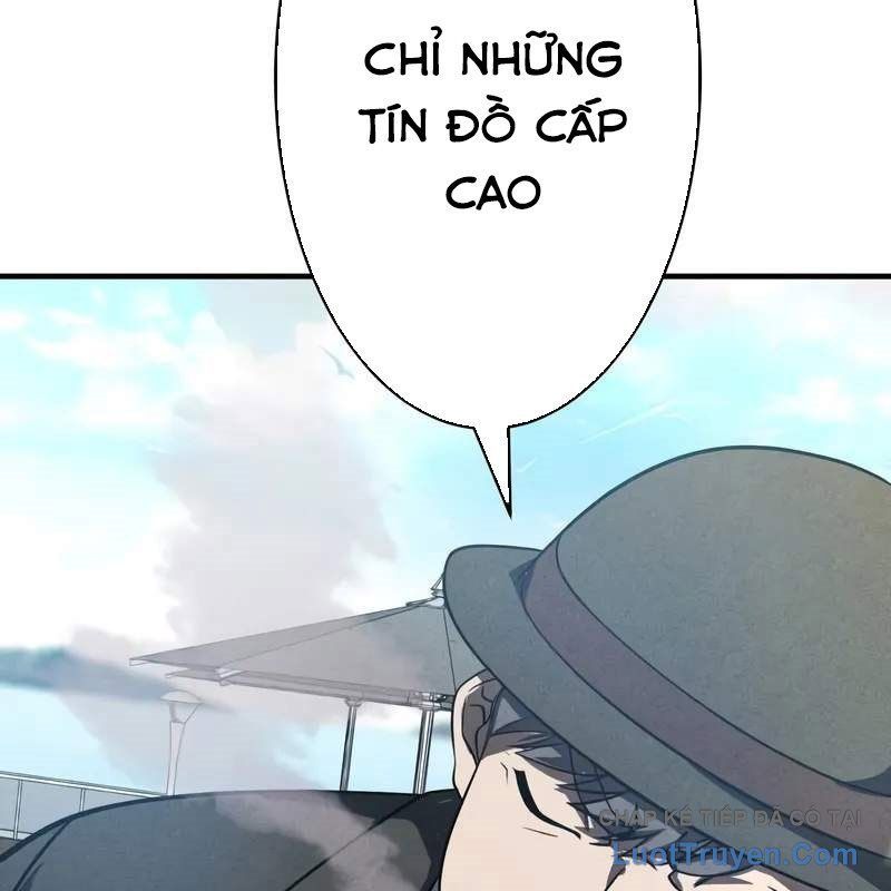 Anh Hùng Tái Xuất Học Viện Chap 33 - Next Chap 32