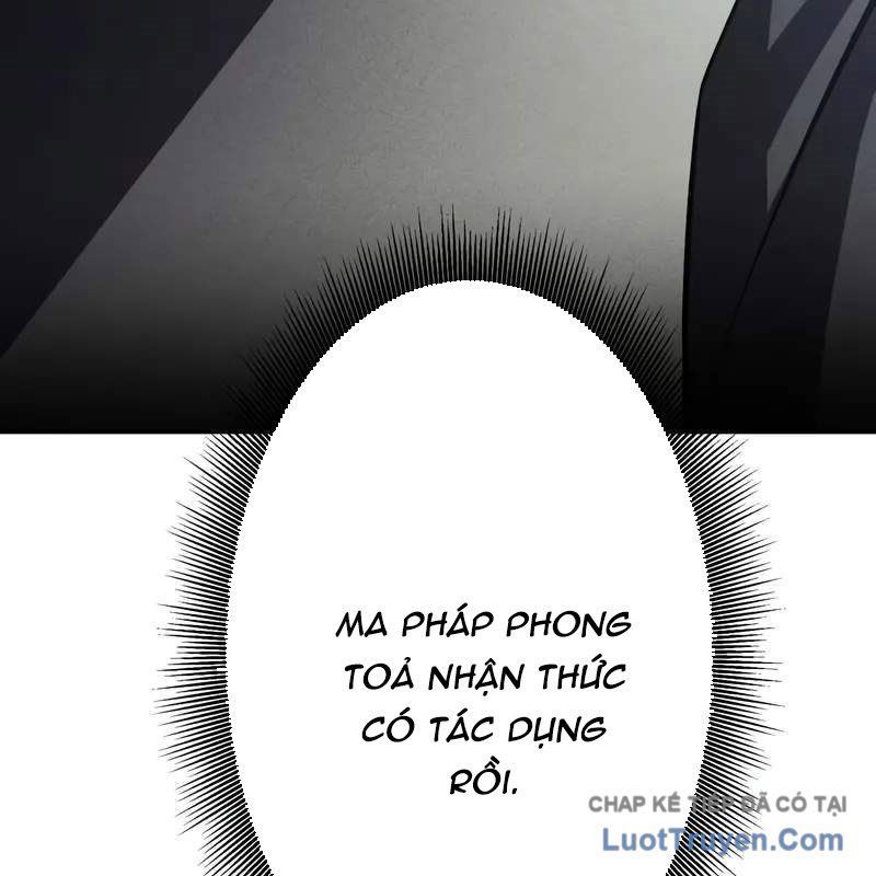 Anh Hùng Tái Xuất Học Viện Chap 33 - Next Chap 32