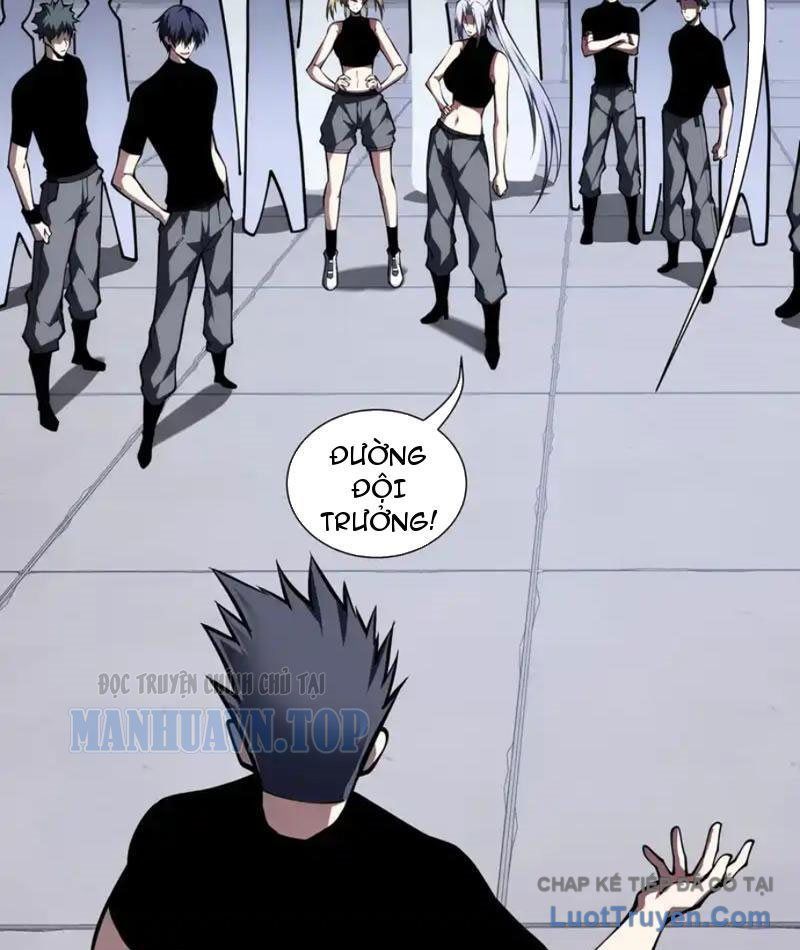 Tai Ách Giáng Lâm: Ta Tiến Hóa Thành Tinh Hồng Đế Vương Chap 31 - Next Chap 30