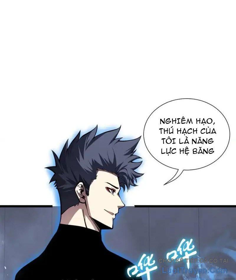 Tai Ách Giáng Lâm: Ta Tiến Hóa Thành Tinh Hồng Đế Vương Chap 31 - Next Chap 30